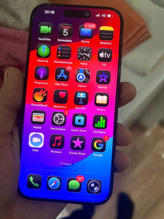 Продам Айфон 15про 128гб