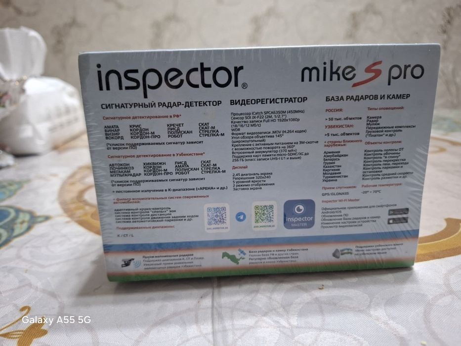 Antiradar inspector mike s pro sotikadi