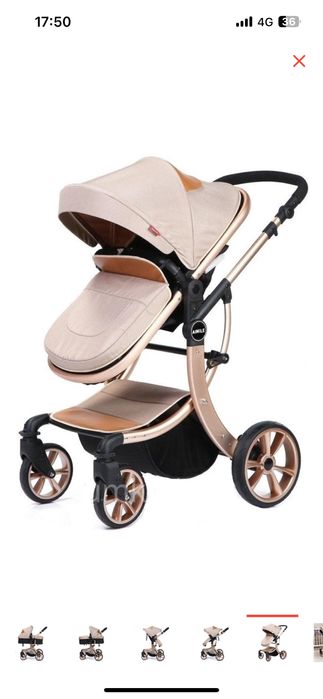 Коляска Wingoffly 2в1