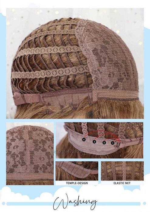 Омбре перука със светли краища и бретон