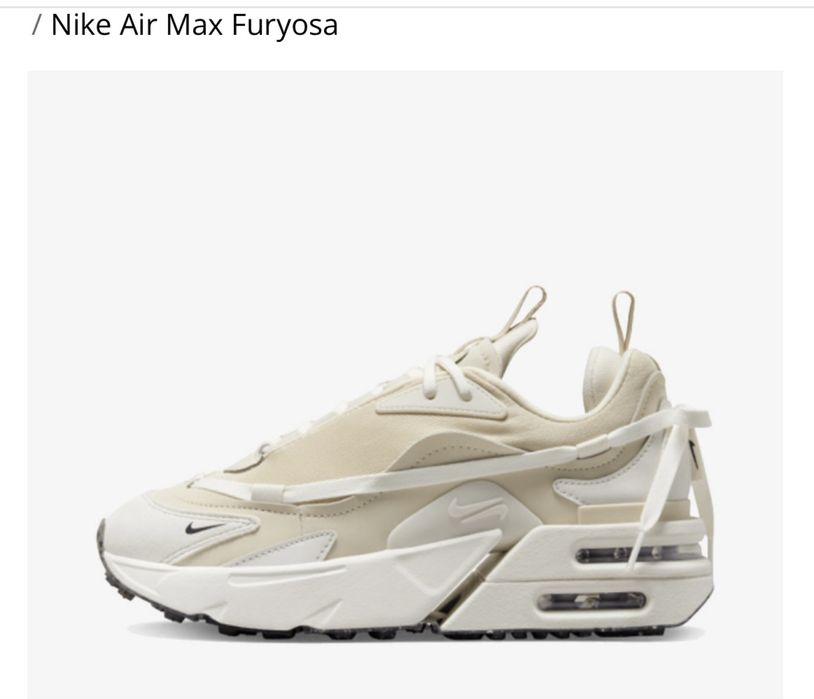 Nike Air Max Furyosa