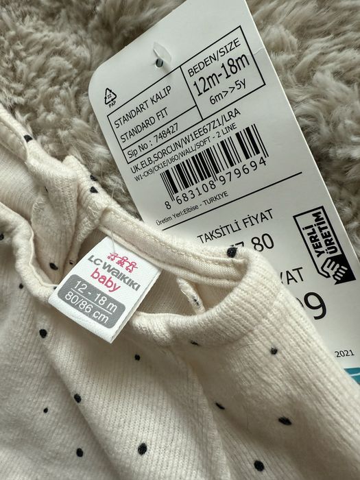 Детска рокля, нова с етикет