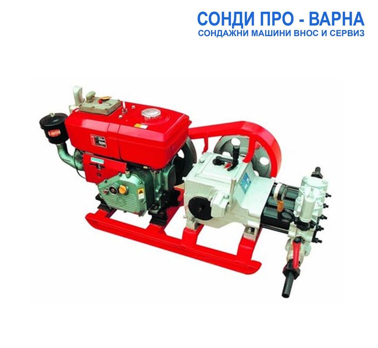 Ново Сондажно ремарке Car-250EC2Х2 до 250 метра с EC сертификат