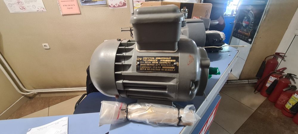 Электродвигатель 220/380 вольт