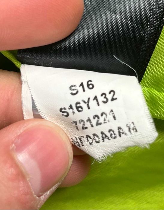 The North Face DryVent Rain Shell Jacket Мъжко Яке