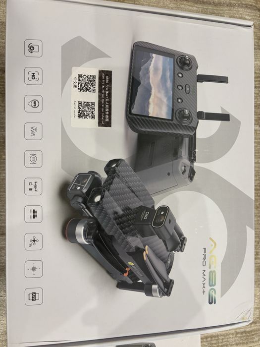 Дрон Дрон AE 86 ProMax