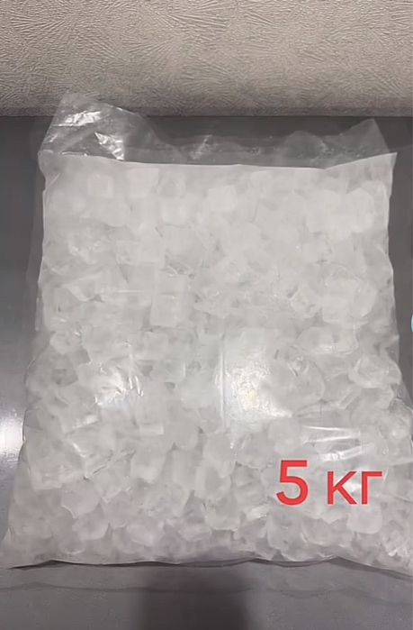 Лёд мұз пищевой