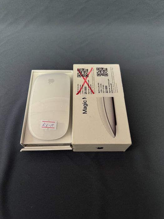 Magic mouse/baitime•0.0.12