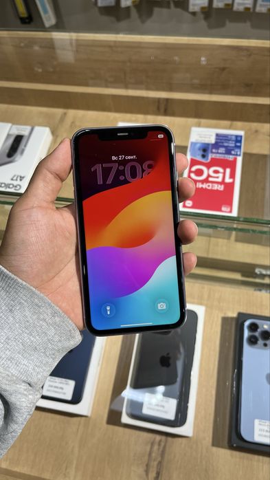 iPhone 11 Purple 64GB 75%