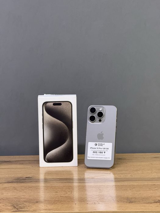 Iphone 15 Pro 128 GB | Mobile Zone