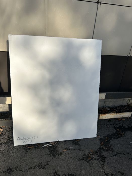 Плита огнеупорная