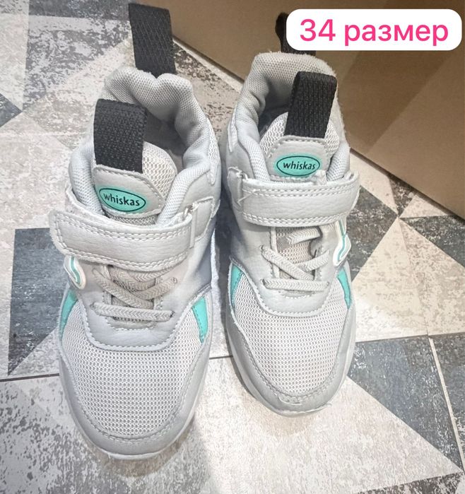 Красовки для девочек и для мальчиков б/у продается