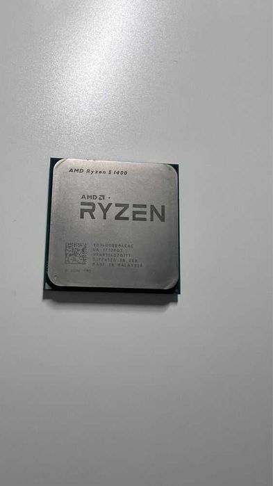 Procesor Amd Ryzen 5 1400