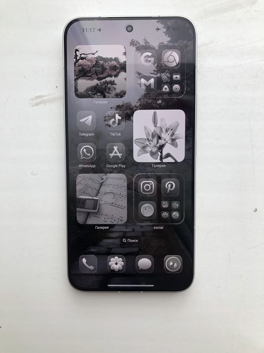 Poco X8 Pro Max 12/512 GB