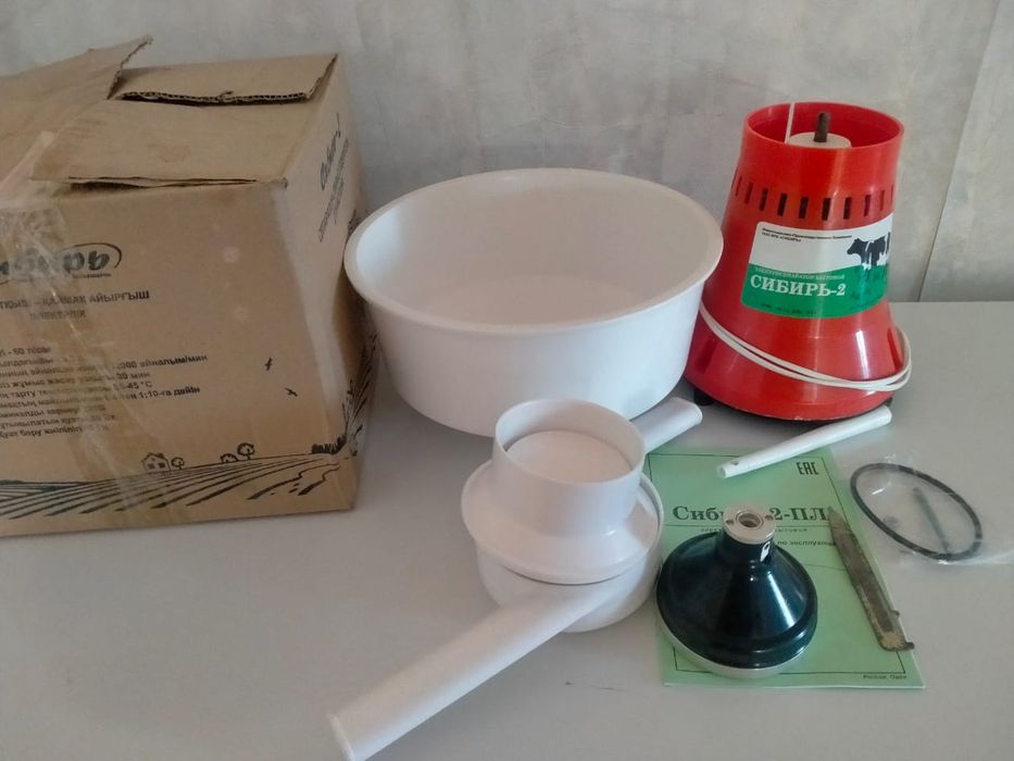 Продам  электрический сипоратор