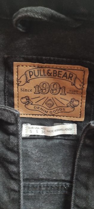 Дънково яке, Pull&Bear