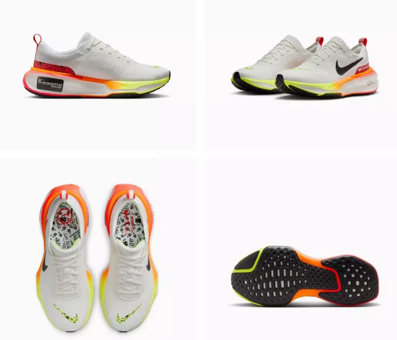 Nike Invincible 3