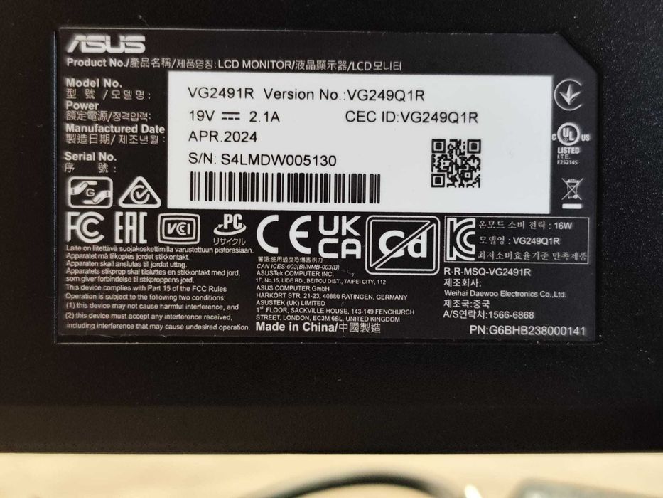 Monitor Gaming  23.8 Inch - TUF Gaming VG249Q1R  165 HZ