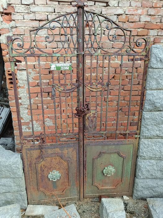 Антики- питуси ,делви,