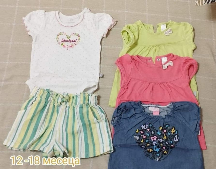 Детски дрехи за момиче