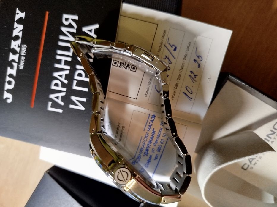 Мъжки часовник Candino C4797/5 swiss made