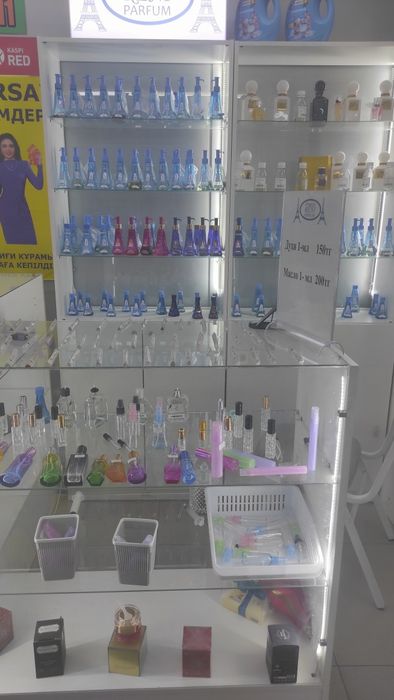 Срочна косметика разливной духи.