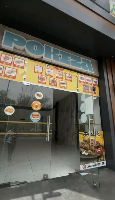 Аренда Магазин, кафе, шоурум