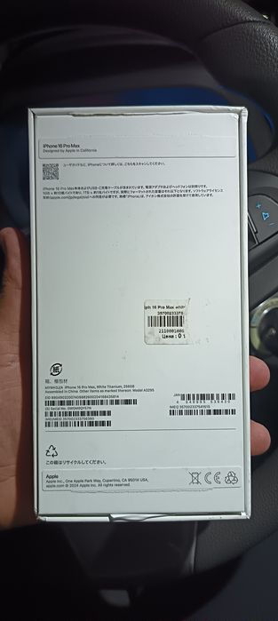 IPhone 16 Pro Max 256GB