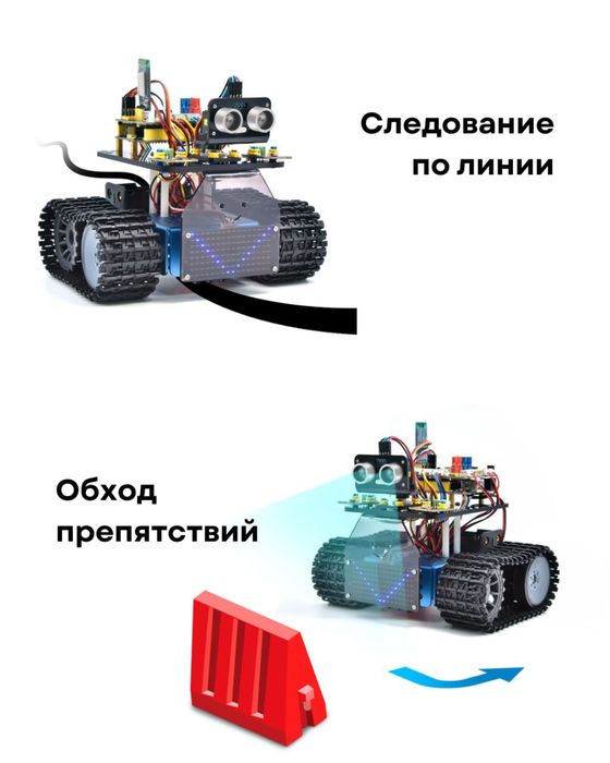 Mini Caterpillar Tank Robot V3.0