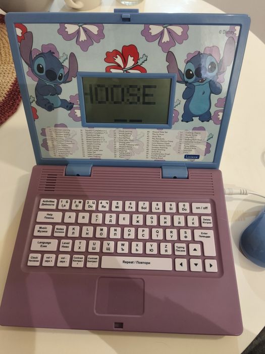 Разпродажба на детски играчки