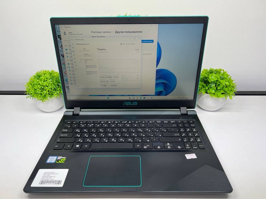 Asus core i5-18 GTX 1050