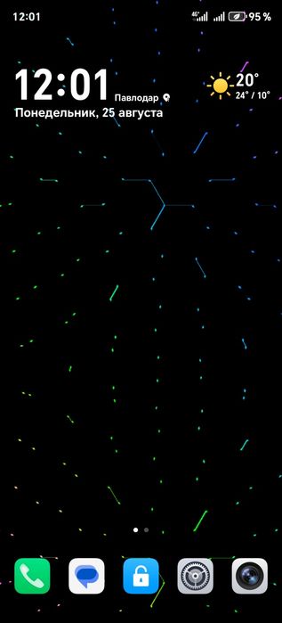 Смартфон HONOR X9с 5G