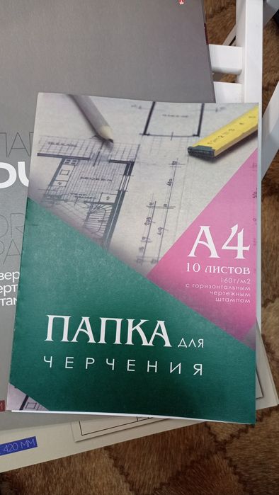 Папки для черчения со штампом