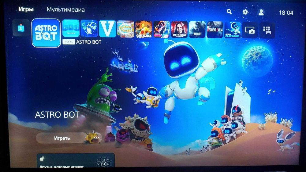 Прошитая Sony PlayStation 5 ps5  + 10 игр игры