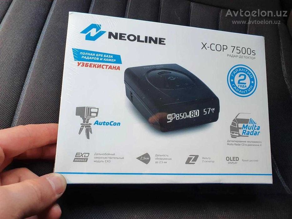 антирадар NEOLINE X-COP 7500s немного б\у.