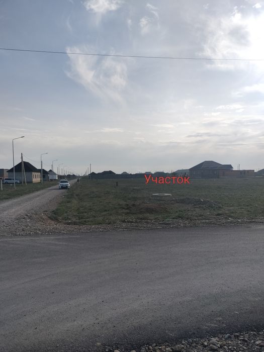 Земельный участок Шойтобе 71д