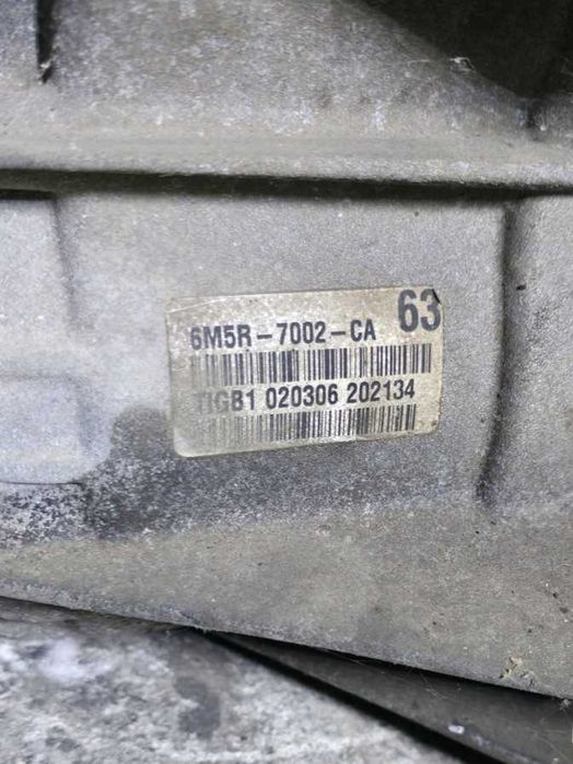 Скоростна кутия за Volvo V50 2.0 HDi / Волво В50 2007г.