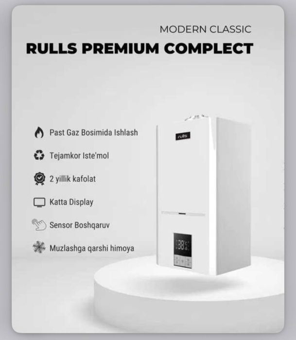 Katyol barcha turda mavjud двухконтурный котёл электрокотел отопление