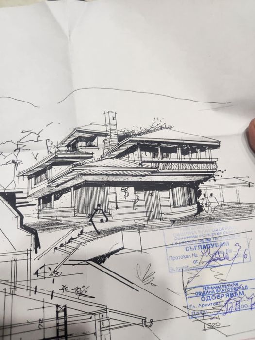 Продава се Парцел в с. Бистрица, Област Благоевград - 600 кв.м за 60 €/кв.м - Снимка #8