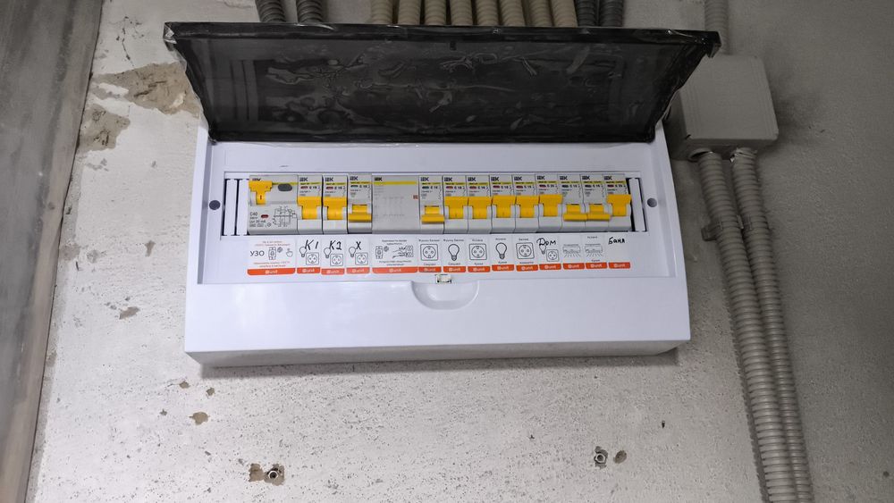 Электрик быстро и качественно