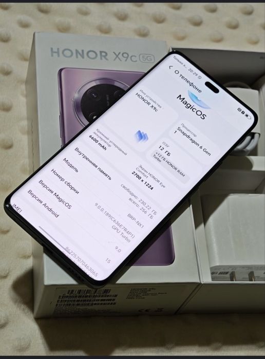 HONOR X9c  ОЗУ 12 ГБ  память 256