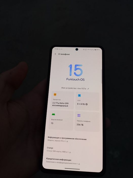 Vivo V 27 E sotiladi 8+8 256gb dakument karobka