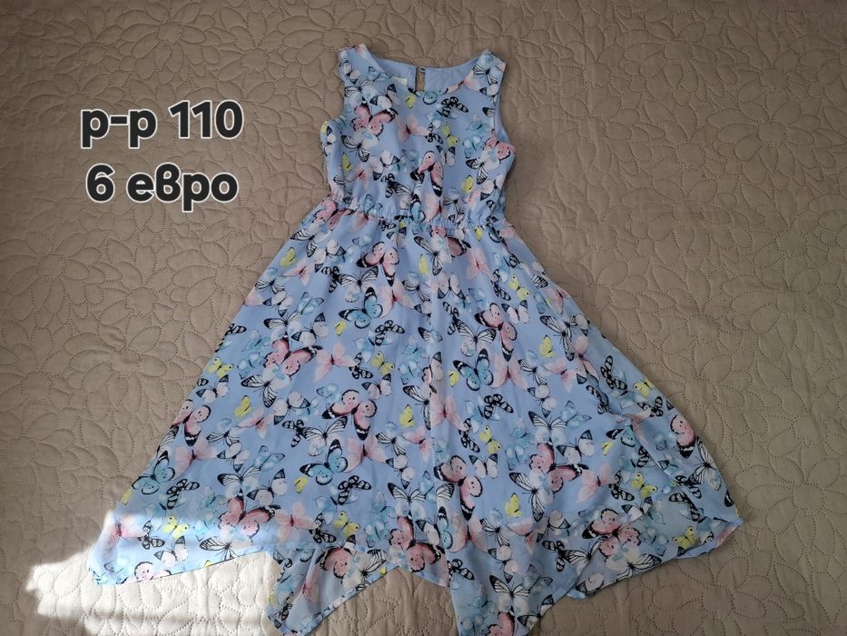 Официални рокли за момиче