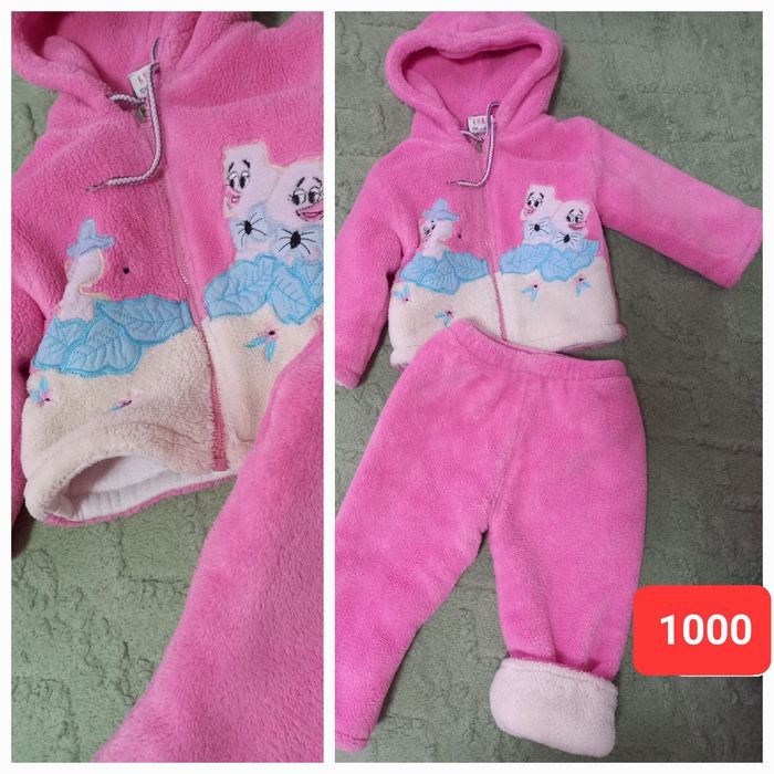 Продам детский костюм