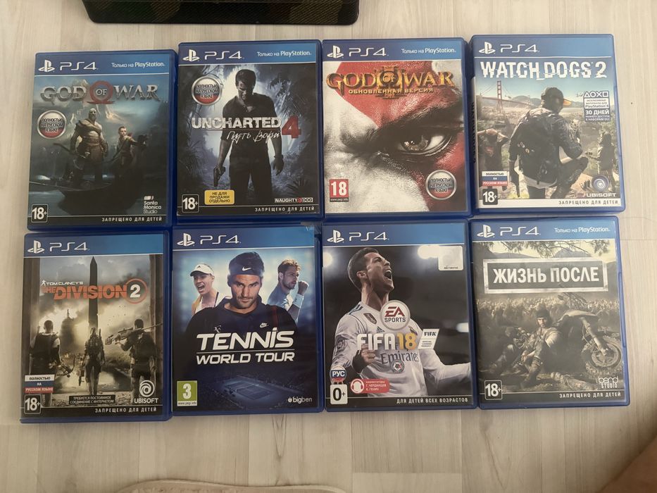 Sony Playstation 4 Slim, Сони Плэйстешин 4