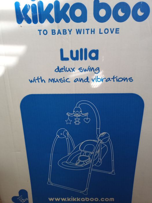 Люлка шезлонг Кика Бо