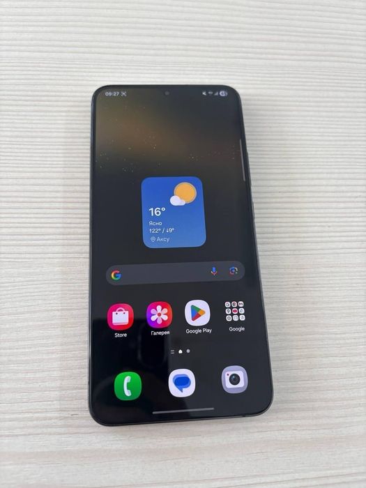 Продам Samsung s22+