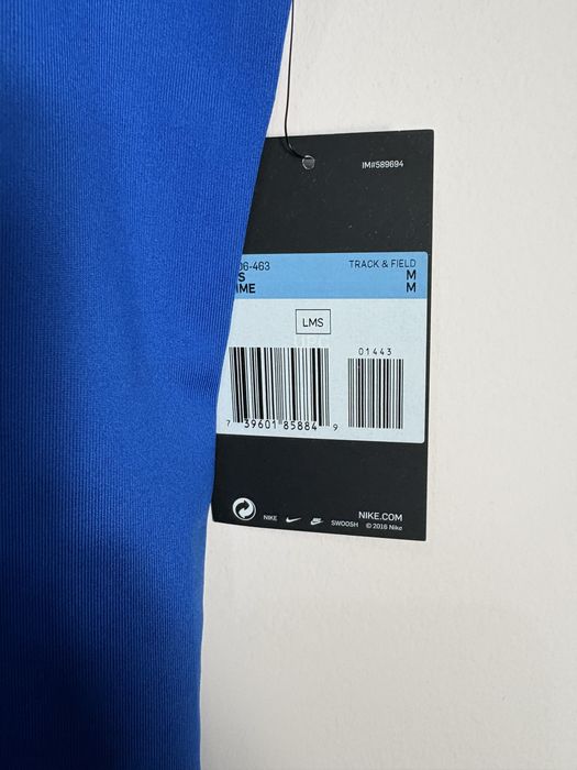 Nike тренировъчен потник