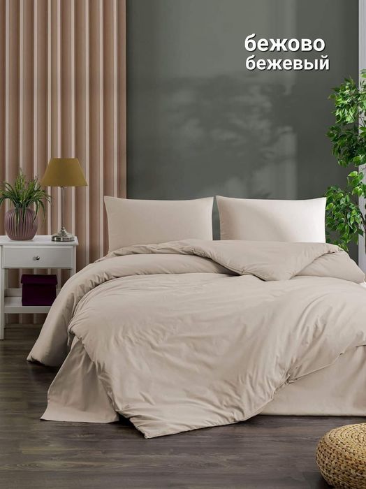 Текстиль спально бельо Турция памук (Zara, hm, waikiki)