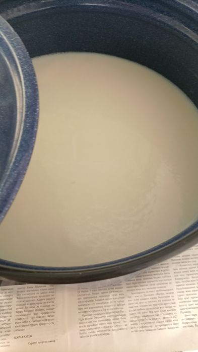 Продается молоко